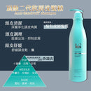 【KIN 卡碧絲】抗屑洗頭水 900ml (下單後2-3個工作天出貨)