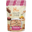 【Hyperr超躍】犬貓零食 手作零食 (下單後3-5個工作天出貨)