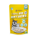 【毛孩時代】100%原型雞肉丁凍乾零食(腸胃保健) 40g (下單後3-5個工作天出貨)