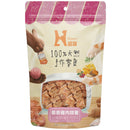 【Hyperr超躍】犬貓零食 手作零食 (下單後3-5個工作天出貨)