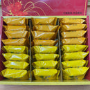 【小潘蛋糕坊】綜合鳳梨酥+鳳凰酥 (每顆獨立包裝) (2月1日截單, 2月11-12日出貨)