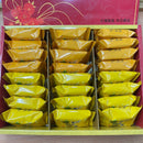 【小潘蛋糕坊】 綜合鳳梨酥+鳳凰酥 (每顆獨立包裝) (下單後2-3個工作天出貨)