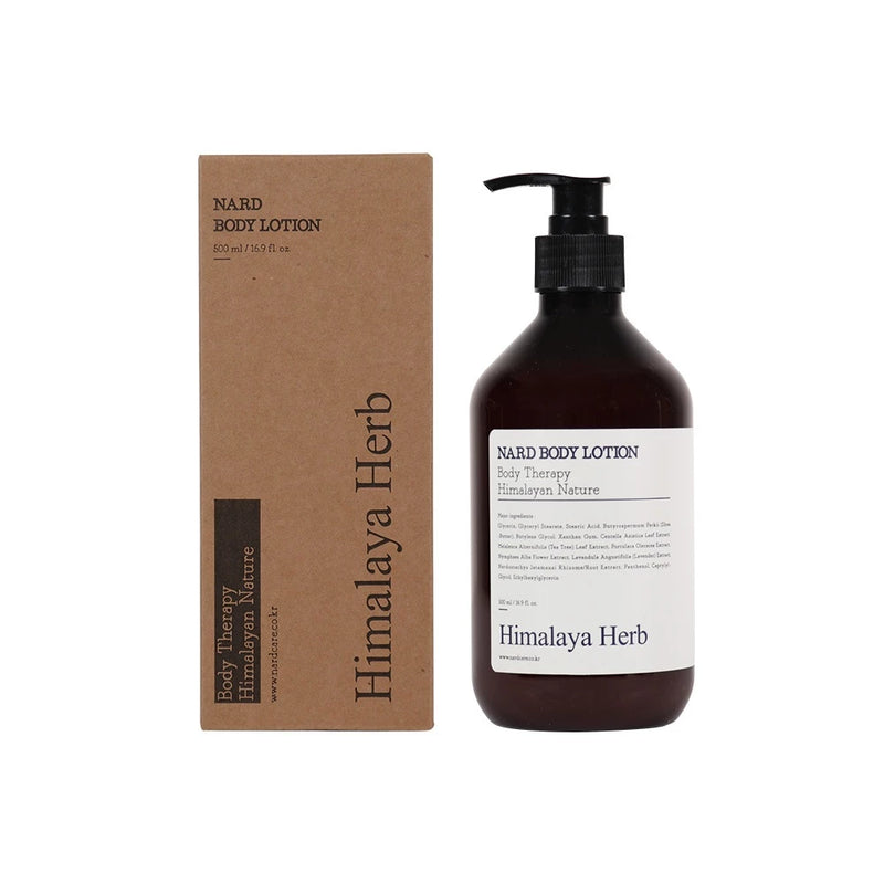 【NARD】植萃修護身體乳 500ml (下單後2-3個工作天出貨)