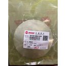 【SYM 三陽】原廠 M92 風葉盤 驅動盤 悍將 Fighter GR 125/150 車系 (下單後3-5個工作天出貨)