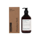 【NARD】植萃修護身體乳 500ml (下單後2-3個工作天出貨)