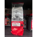 【YAMAHA 山葉機車】原廠 勁豪 125 原廠 2TS 皮帶 2TS-E7641-00 (下單後3-5個工作天出貨)