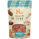 【Hyperr超躍】犬貓零食 手作零食 (下單後3-5個工作天出貨)
