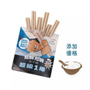 【毛起來】阿姆阿姆潔牙棒│超級1棒 優格(腸胃) 6入裝 (下單後3-5個工作天出貨)