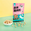 【怪獸部落】爽爽酷肉粒 野味凍乾零食 20g (下單後3-5個工作天出貨)