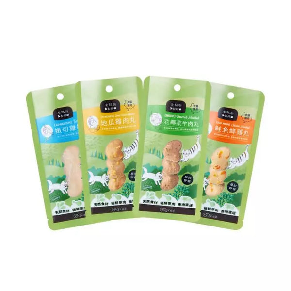 【毛起來】毛點心製所｜原肉嫩鮮食 (下單後3-5個工作天出貨)