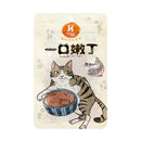 【Hyperr超躍】一口嫩丁貓咪手作零食 (下單後3-5個工作天出貨)