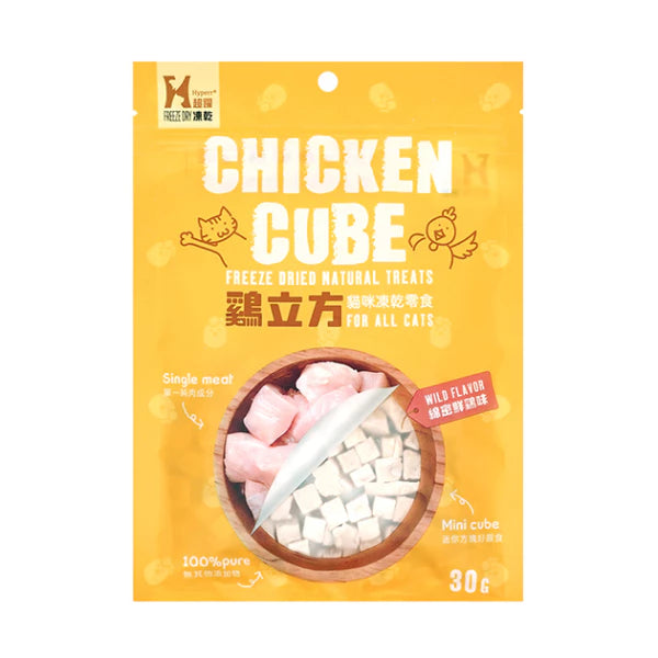 【Hyperr超躍】貓咪立方凍乾零食 30g (下單後3-5個工作天出貨)