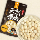 【汪喵星球】冷凍乾燥原肉小零嘴｜小丁狀 (下單後3-5個工作天出貨)