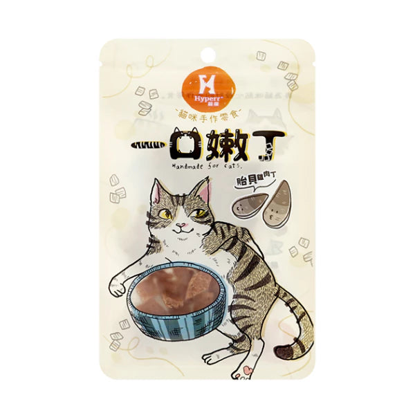 【Hyperr超躍】一口嫩丁貓咪手作零食 (下單後3-5個工作天出貨)