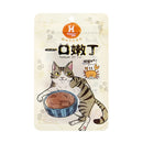 【Hyperr超躍】一口嫩丁貓咪手作零食 (下單後3-5個工作天出貨)