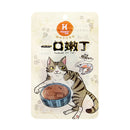 【Hyperr超躍】一口嫩丁貓咪手作零食 (下單後3-5個工作天出貨)