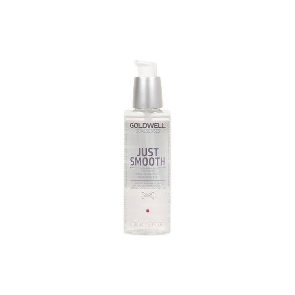 【GOLDWELL 歌薇】柔感輕優油 100ml (下單後2-3個工作天出貨)