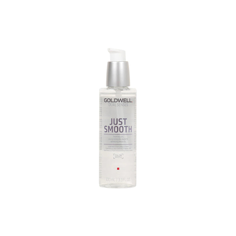 【GOLDWELL 歌薇】柔感輕優油 100ml (下單後2-3個工作天出貨)