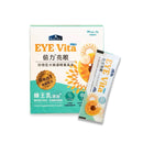 【倍力】亮眼Pro 葉黃素粉裝 30包 (下單後5-7個工作天出貨)