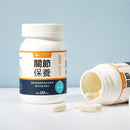 關節保養粉膠囊，白色塑膠瓶裝，瓶身標有中英文雙語標籤，背景淺藍色.