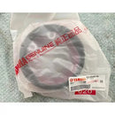 【YAMAHA 山葉機車】原廠 S - MAX 52S 傳動小海棉 52S - E5408 - 00 (下單後3 - 5個工作天出貨) - MeadowDuck - 台灣代購