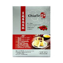 【佳德】蔓越莓鳳梨酥 台灣直送 (2月1日截單, 2月11-12日出貨)