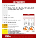 【快車肉乾】A28月見炙燒豬肉乾 (下單後2-3個工作天出貨)