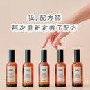 【Siro】 羽絲絨免沖洗髮膜 100ml MIT 台灣製造