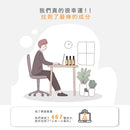 【Siro】 羽絲絨免沖洗髮膜 100ml MIT 台灣製造