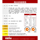 【快車肉乾】A29 小豬騎士-起司豬肉乾 (下單後2-3個工作天出貨)