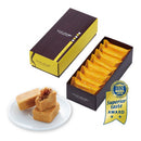 【糖村】芝士鳳梨酥禮盒 QD01 (下單後2-3個工作天出貨)