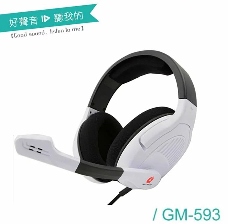 【ALTEAM】 GM-593 數位音效電競耳麥
