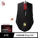 【血手幽靈Bloody Abedless】A70 Matte black / RGB 極速電競滑鼠