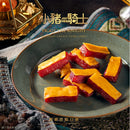 【快車肉乾】A29 小豬騎士-起司豬肉乾 (下單後2-3個工作天出貨)