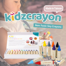 【Kidzcrayon】 大豆無毒蠟筆12色 兒童蠟筆 無毒蠟筆 MIT 台灣製造 (下單後5-7個工作天出貨)