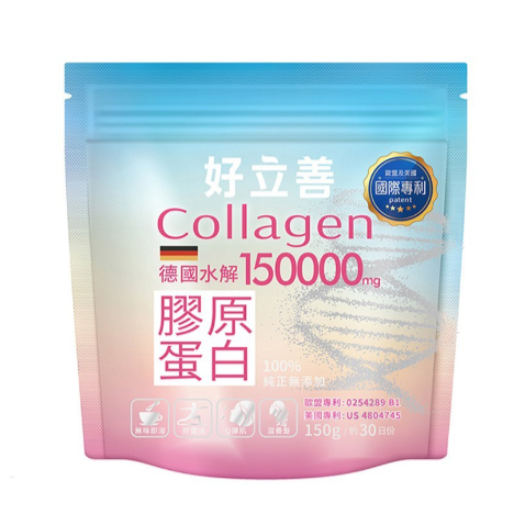 【好立善】 膠原蛋白粉 150g (30日份)